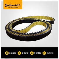 Continental 康迪泰克 CTD1280-C8M-30 Carbon 同步帶