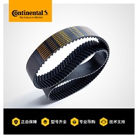 德國(guó)馬牌Continental 人字齒皮帶 SILENTSYNC W-1792