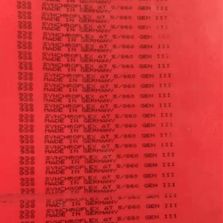 德國馬牌Continental 工業(yè)皮帶 聚氨酯同步帶 SYNCHROFLEX AT5	III 第三代